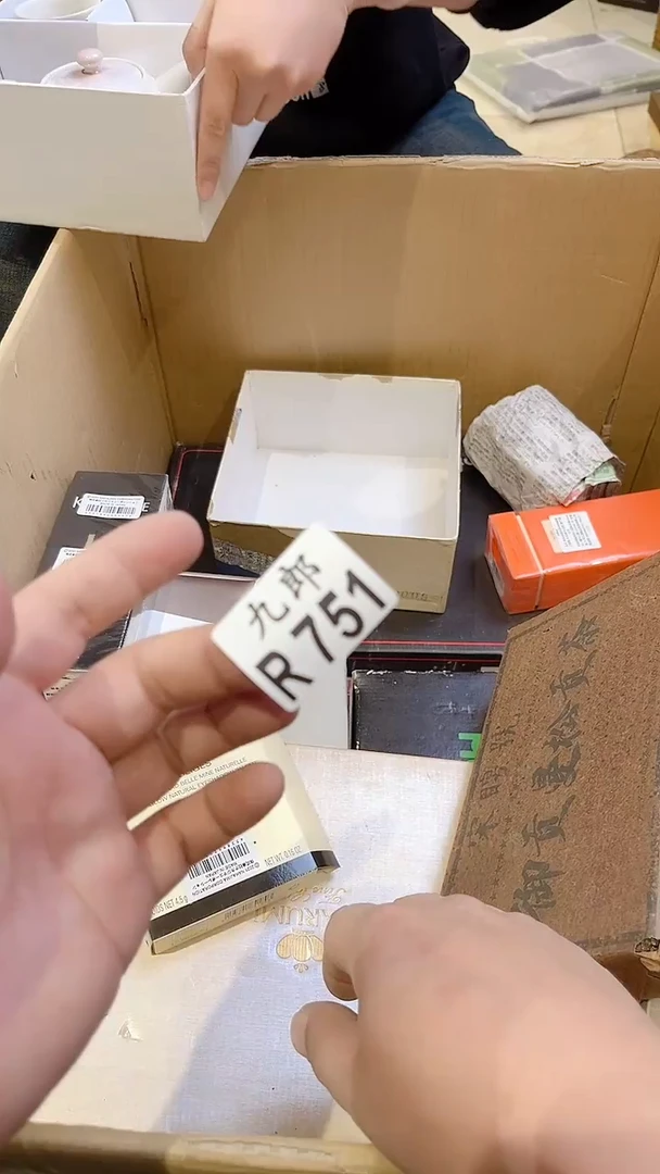 瓷片潆751 潆 潆 潆 潆 潆 潆 潆 潆 潆 潆 潆 潆 潆