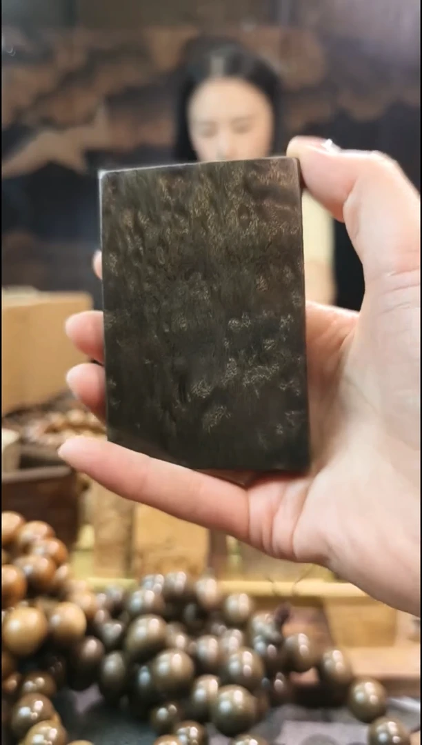 金丝楠无事牌手把件