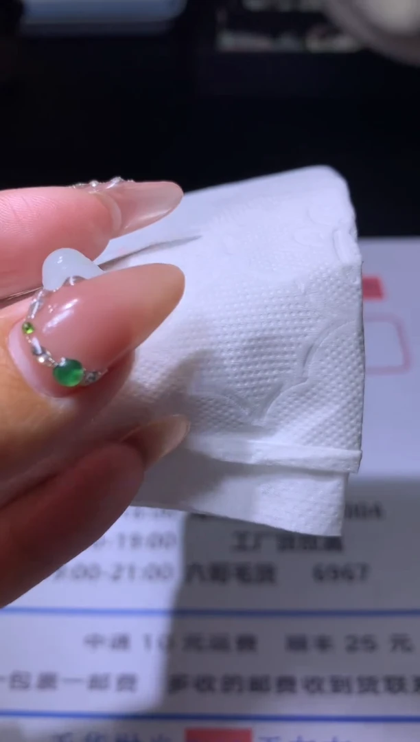 【闪购商品】定制翡翠未镶嵌翡翠MJX027904