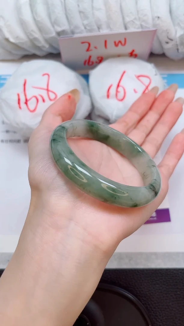 未镶嵌手镯石英质玉193-56/57