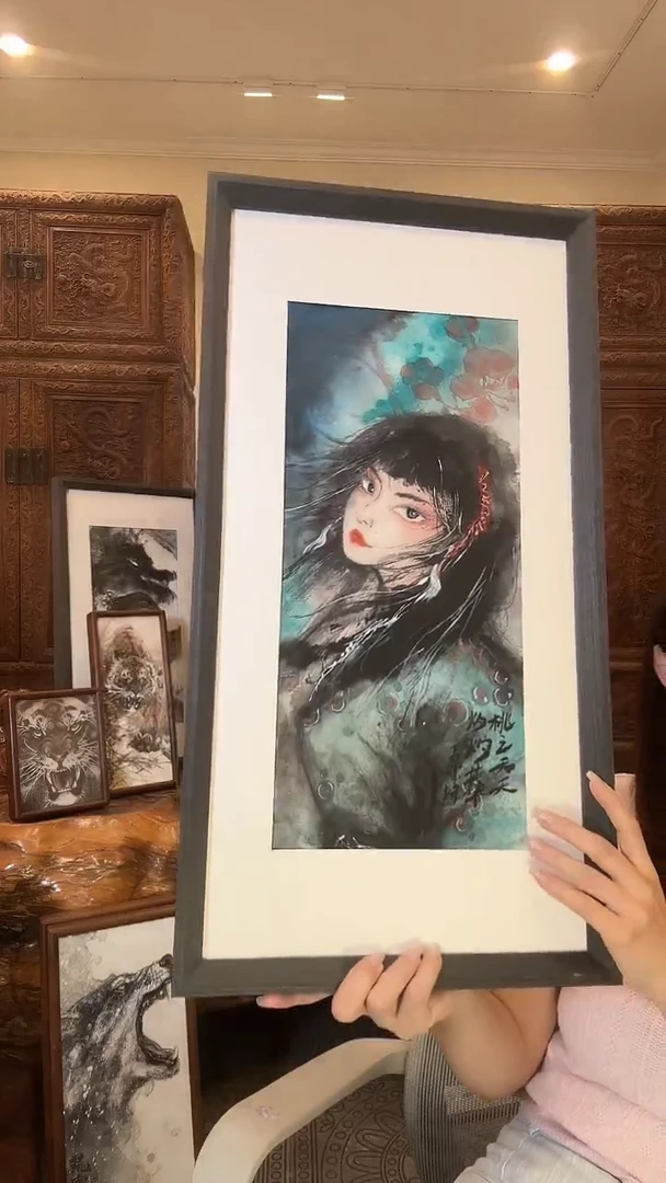 国画郑艺坤郑艺坤郑艺坤