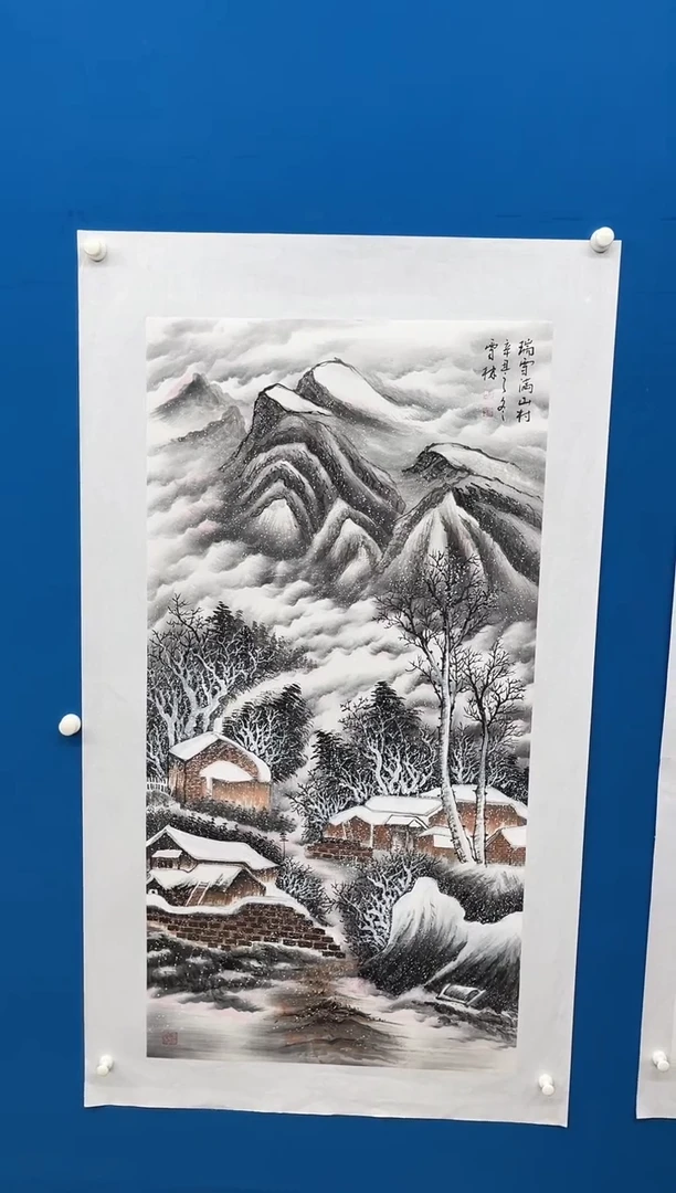 国画张-展览原作雪景/无框/W