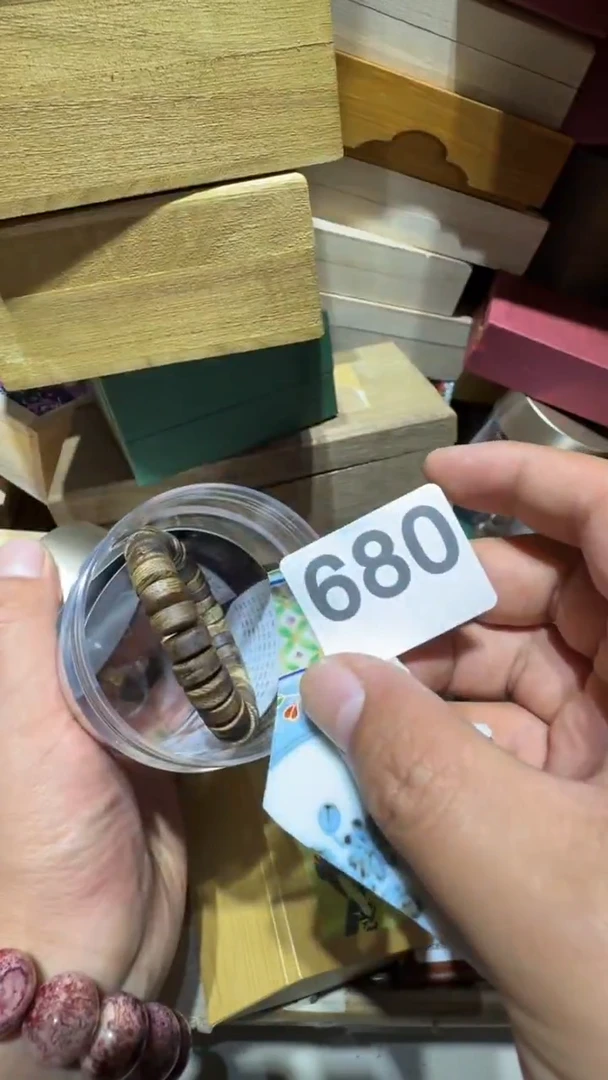 瓷片阿*瓷器瓷器瓷器瓷器瓷器瓷器