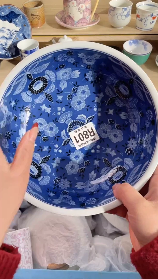 【闪购商品】杯瓷器瓷器瓷器瓷器R801