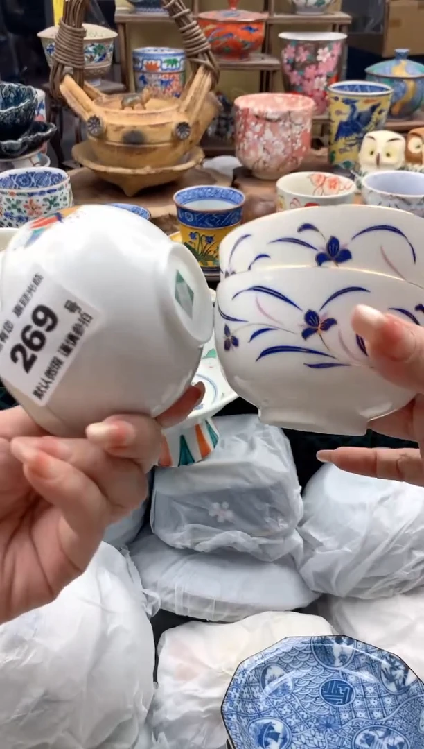 瓷片自*269号九姑娘工艺品瓷器