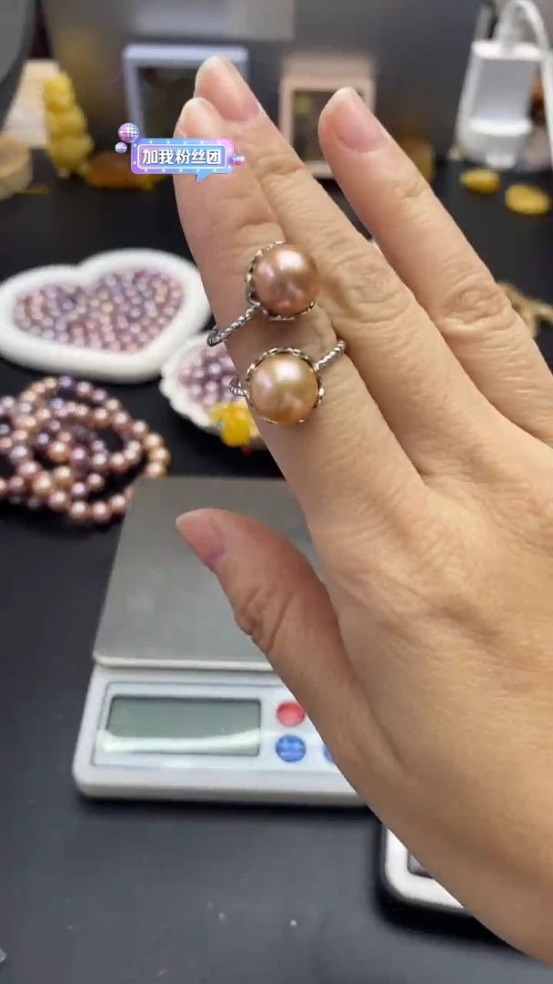 银S925镶嵌珠宝奇石淡水珍珠51多样性发其一默认有瑕