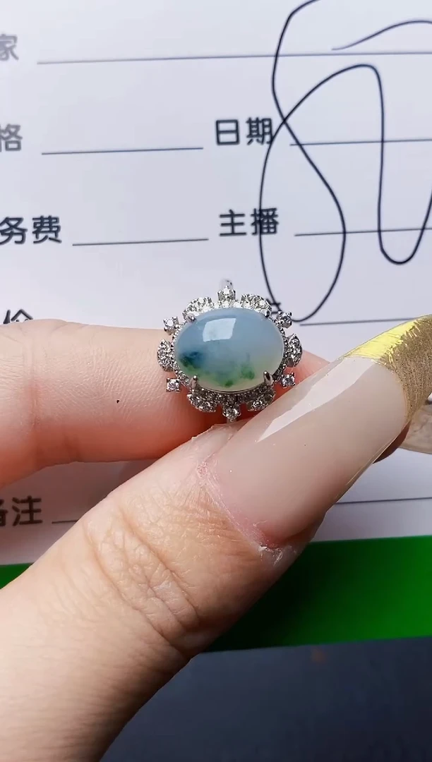 银S925镶嵌戒指翡翠3195