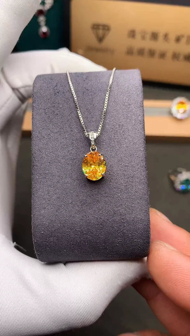 颈饰银S925镶嵌黄色碧玺.....