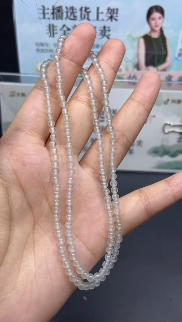 未镶嵌定制翡翠东**米天然翡翠A货79