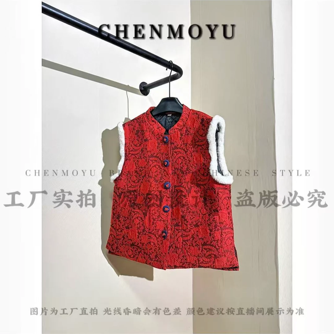 CHENMOYU【新年到】-夹棉加厚 高品质!新中式国风马甲-25146010