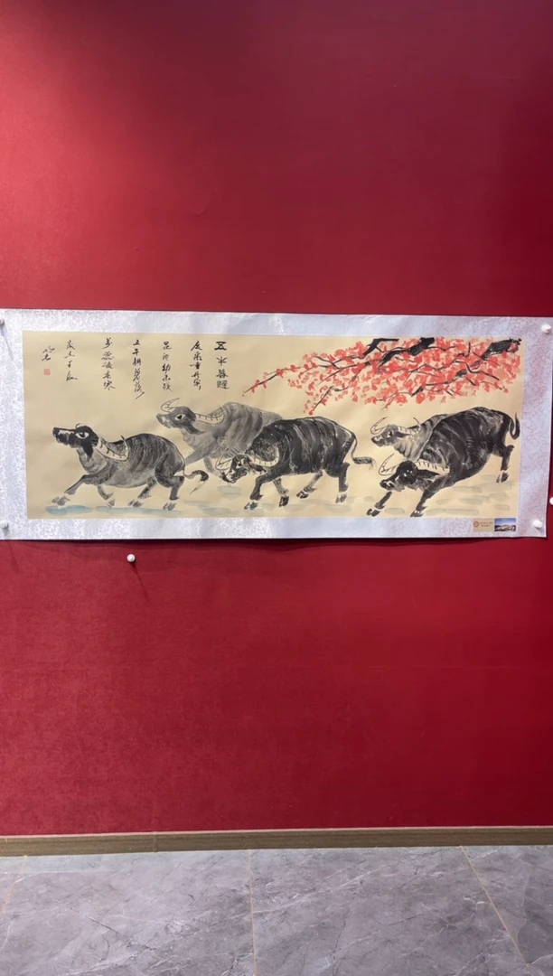 国画老师创作作品 80