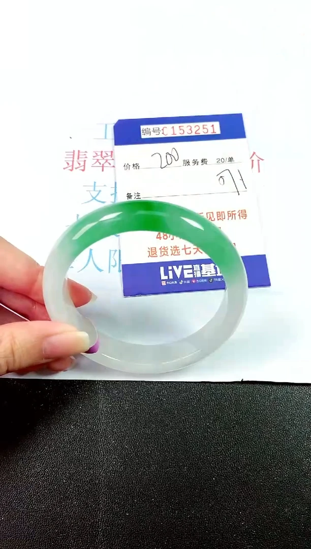 00所见即所得000153251