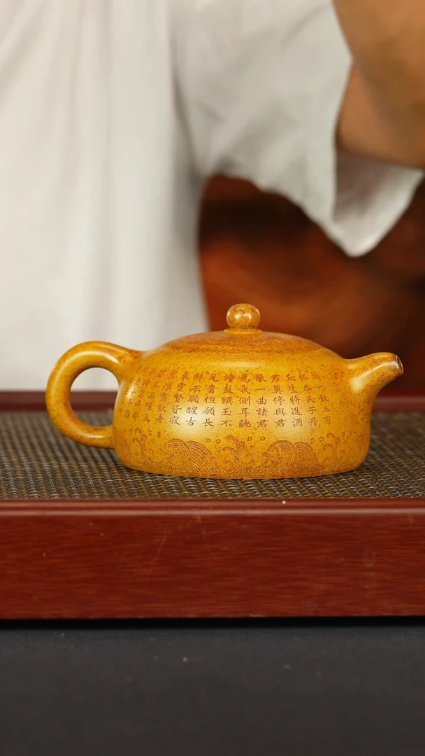 茶壶紫砂宜兴原矿紫砂壶