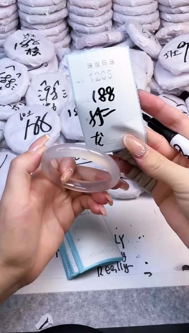 手镯玛瑙/玉髓未镶嵌1205