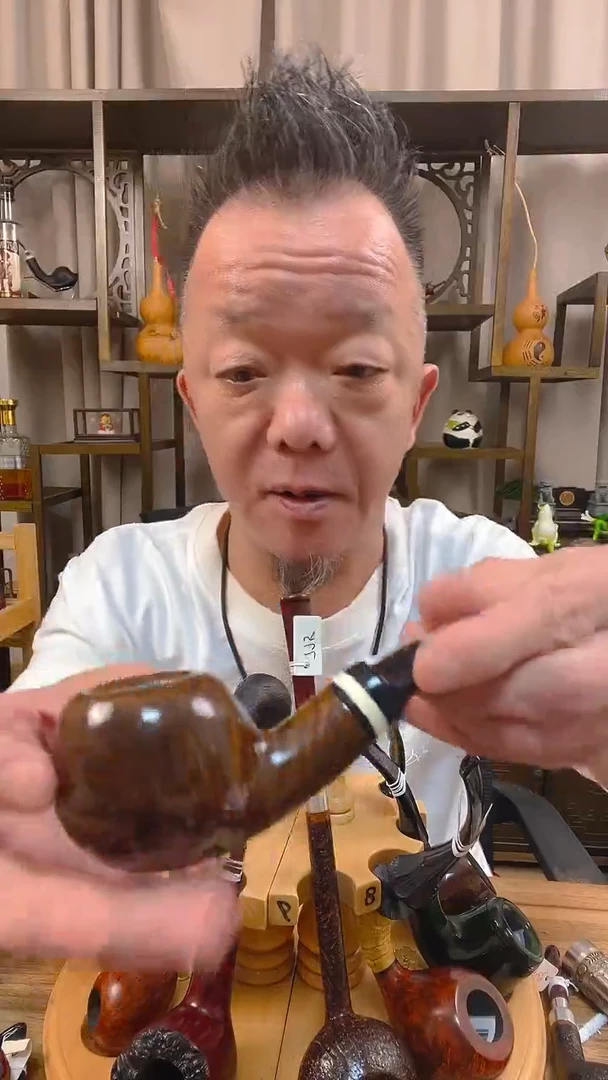 石楠木纯手工石楠木烟斗788