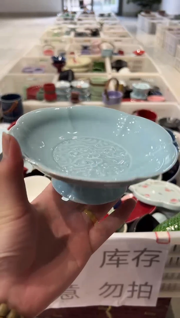 微瑕商品，介意勿拍