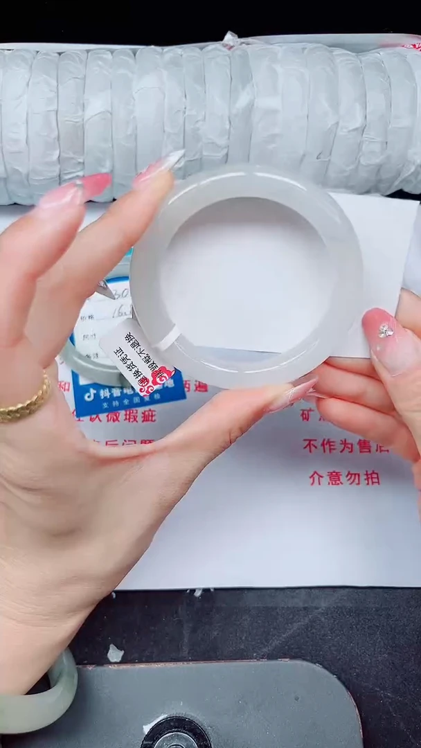 未镶嵌手镯石英质玉304-54/55