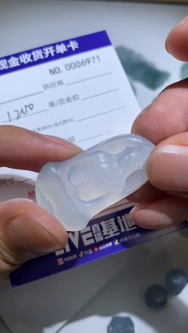 定制翡翠未镶嵌四***蛋13翡翠毛货定制