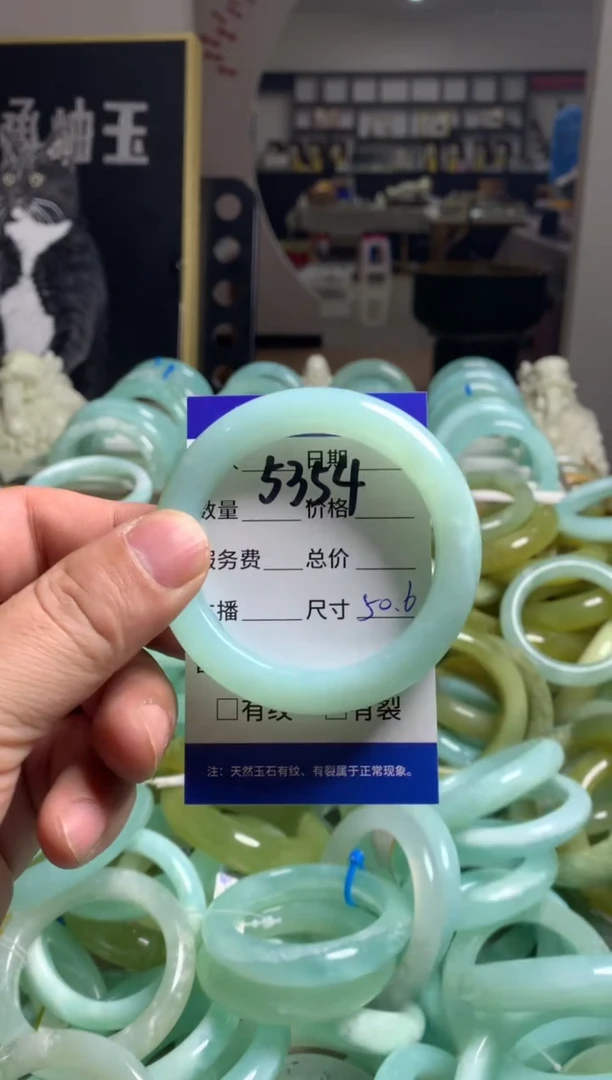 【闪购商品】蛇纹石玉手镯未镶嵌5354