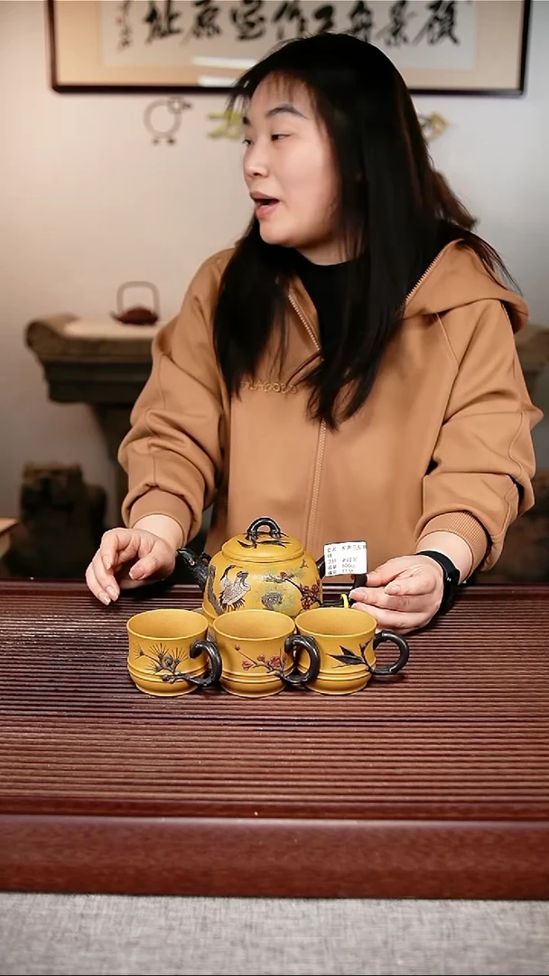 茶壶紫砂T136 老段泥 岁寒三友 600cc