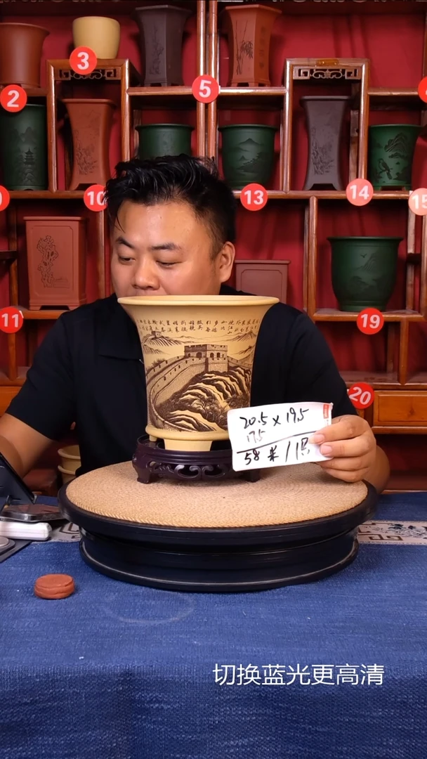 紫砂花盆111111111