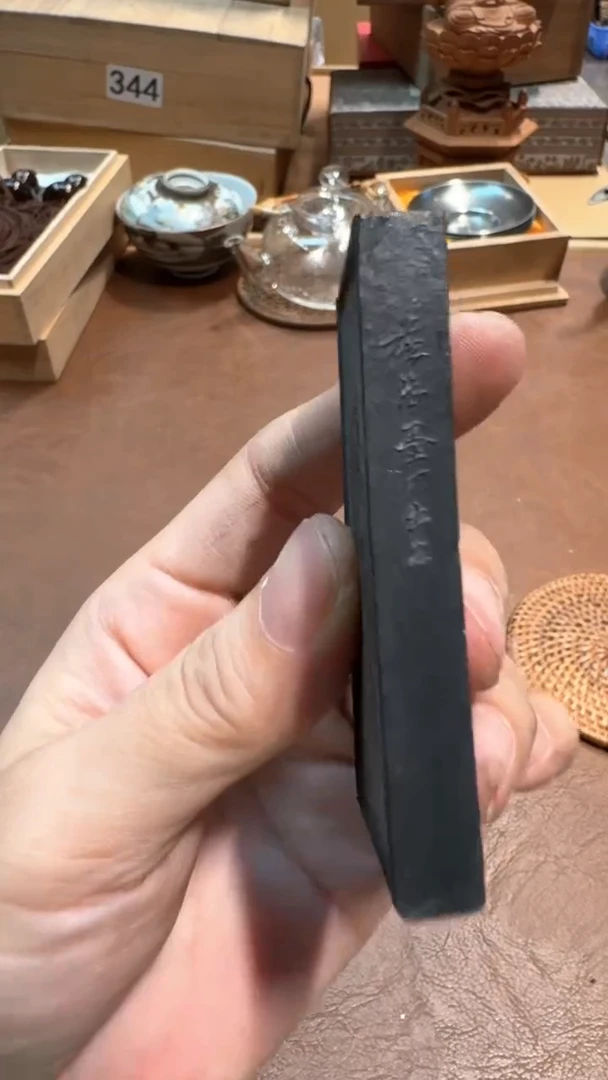 一**器老板好 感谢支持