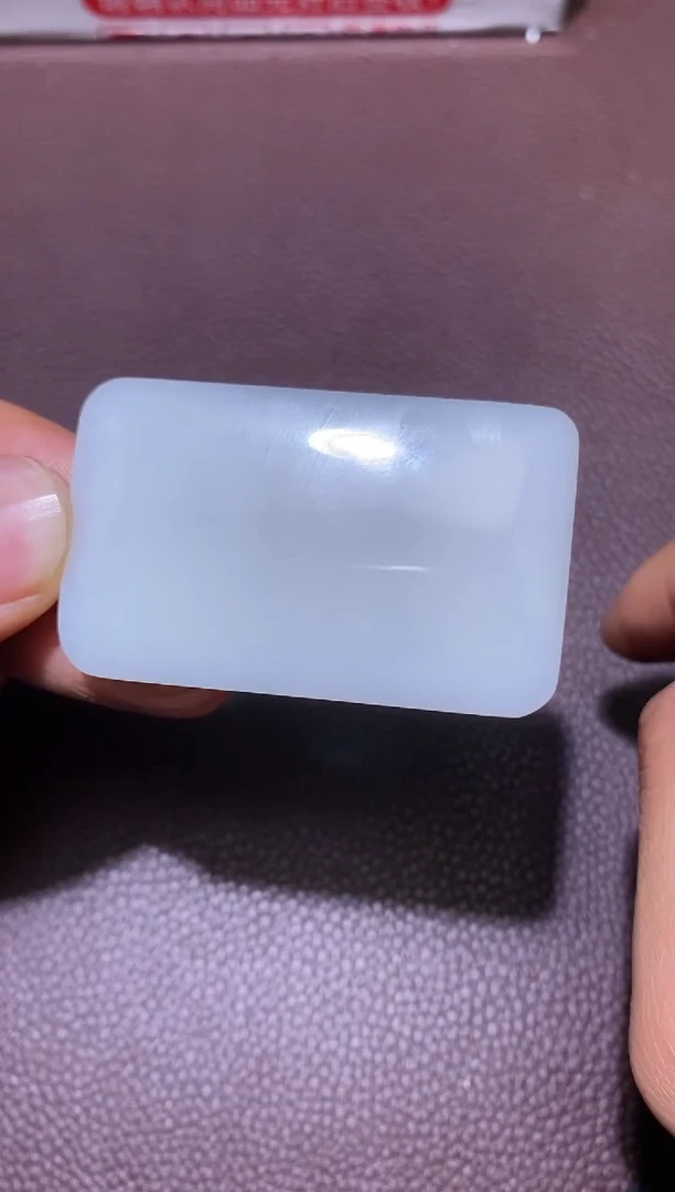 【闪购商品】和田玉2.5MB多样性拍一发一未镶嵌72