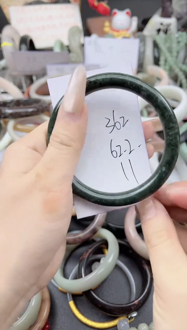 未镶嵌手镯石英质玉362