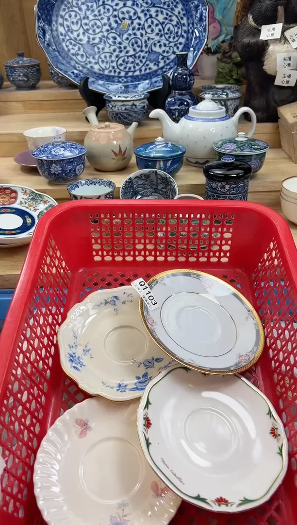 【闪购商品】瓷片1103qqqqqqqqqqqq