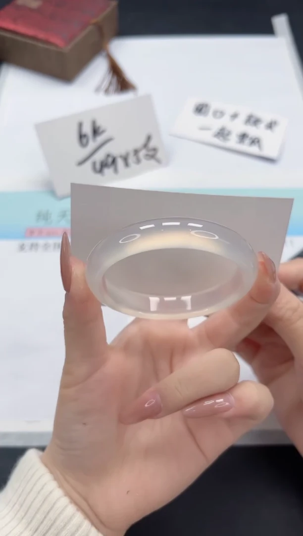 【闪购商品】石英质玉手镯未镶嵌A109-54