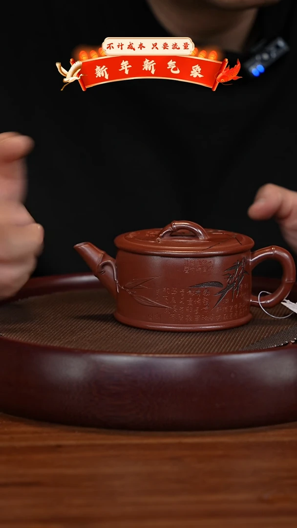 【闪购商品】紫砂茶壶XC-宜兴紫砂壶h85626