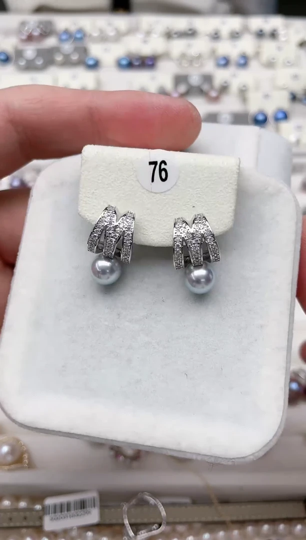 【闪购商品】海水珍珠耳饰银S925镶嵌耳饰