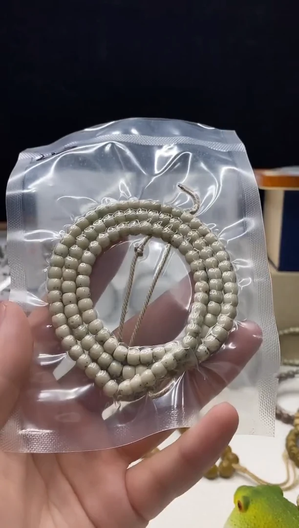 手串星月菩提353    b14
