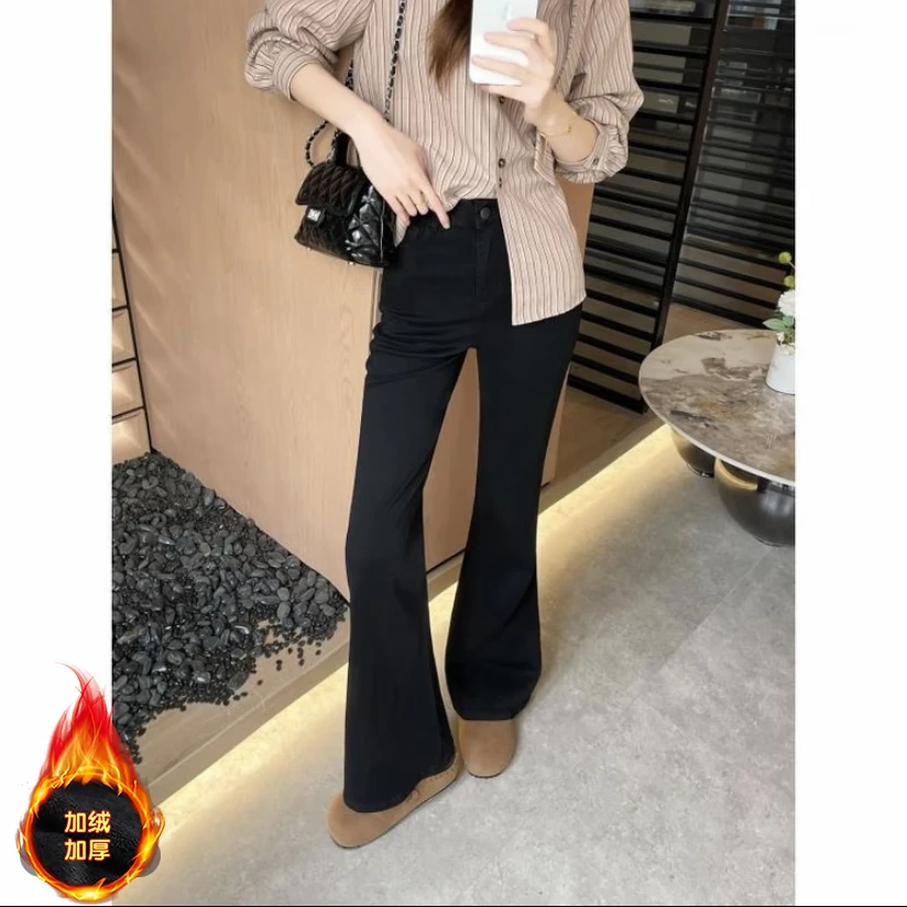 PERIKAS秋季新款潮流时尚中高腰修身显瘦休闲百搭黑色微喇牛仔裤