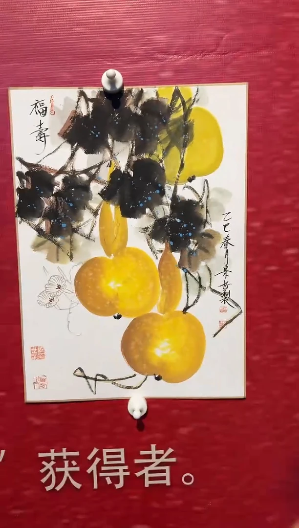 纸本国画CJZ-1.3平尺-国画