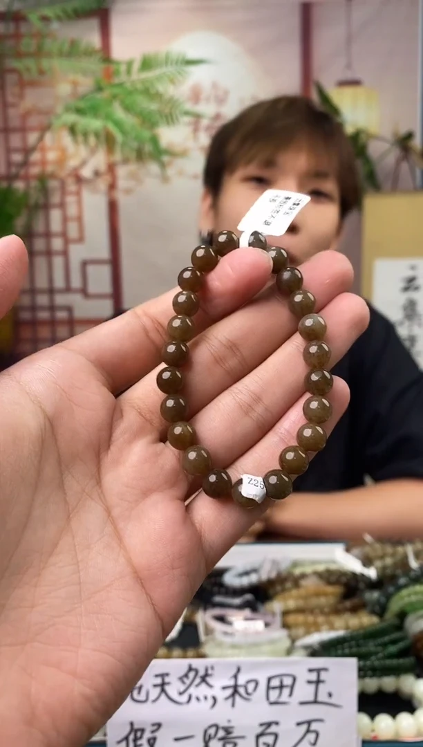 和田玉未镶嵌颈饰拍一发一