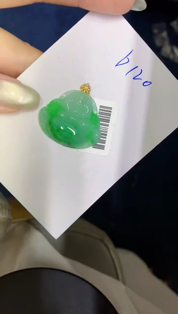翡翠18K金镶嵌颈饰缅甸天然翡翠A货