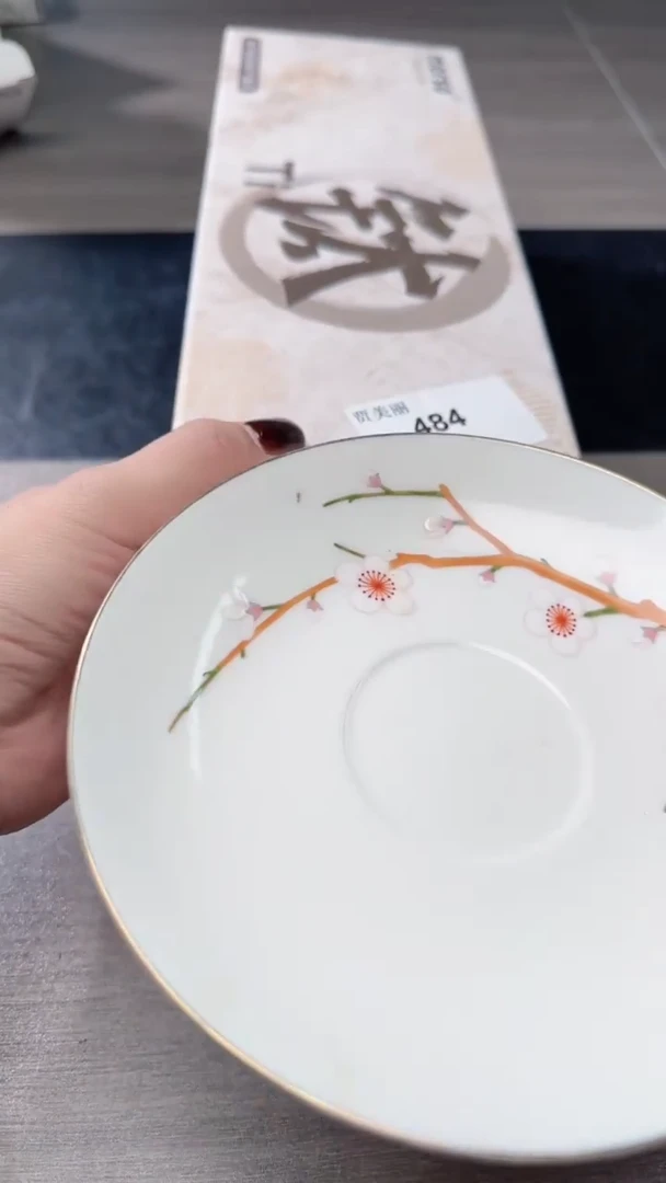 瓷片瓷片瓷片瓷片瓷片