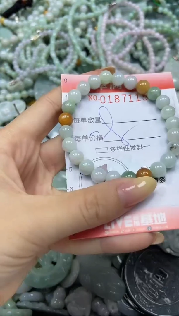 颈饰未镶嵌翡翠闪购0187115