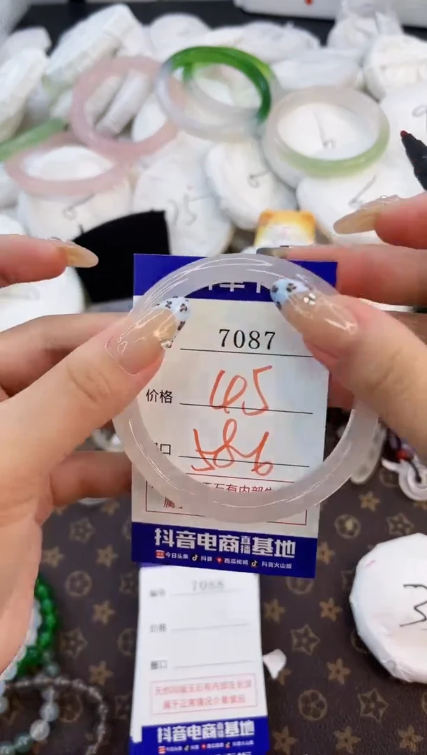 玛瑙/玉髓手镯未镶嵌7087