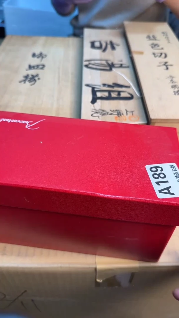 【闪购商品】茶盏8888888888     189