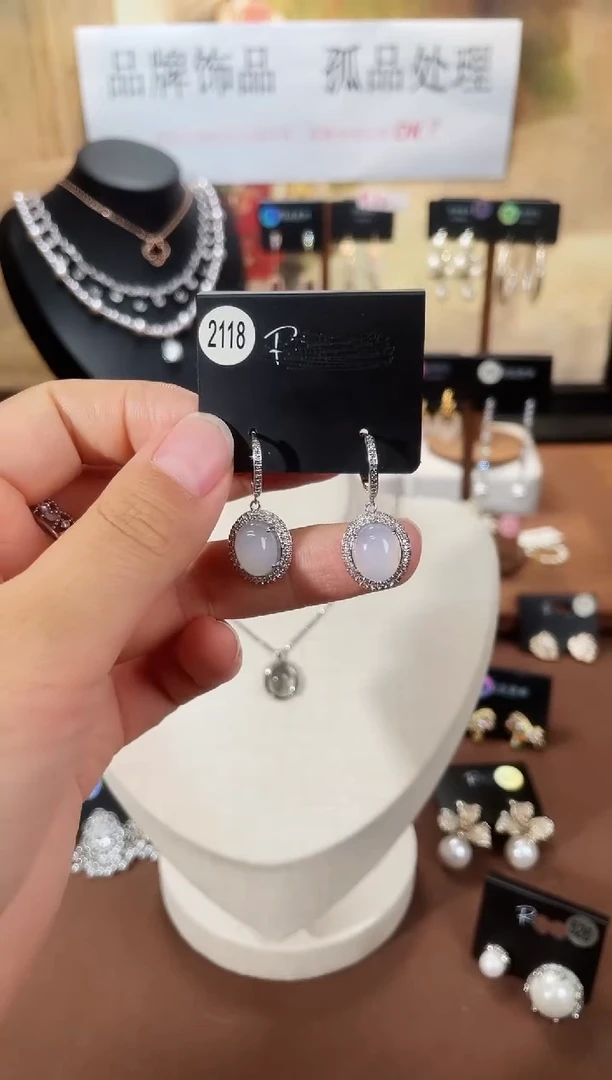 合金925银锆石里2118