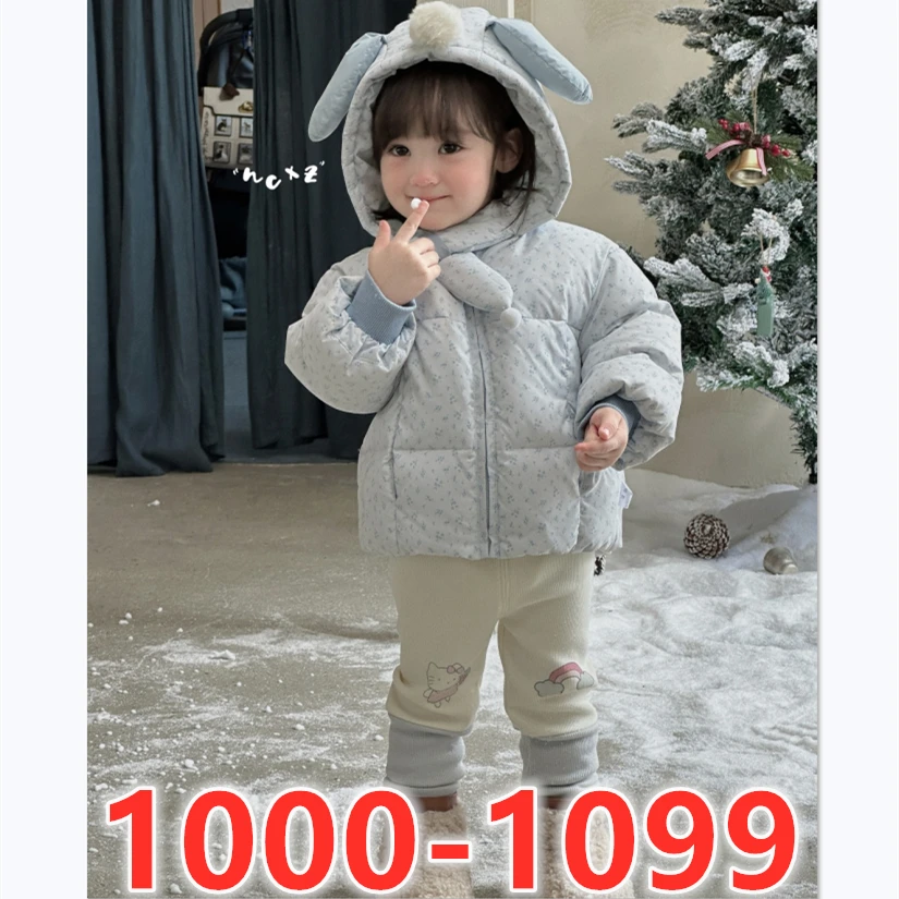 【1000-1099】25年冬季新款韩系清新小碎花外套拼色卡通印花打底裤