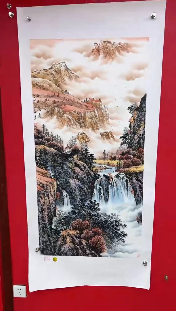 【闪购商品】国画莫远峰-书法/绘画50