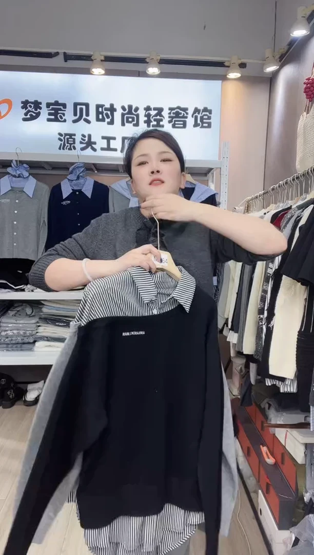 ?****️黑色斜肩9999999999999