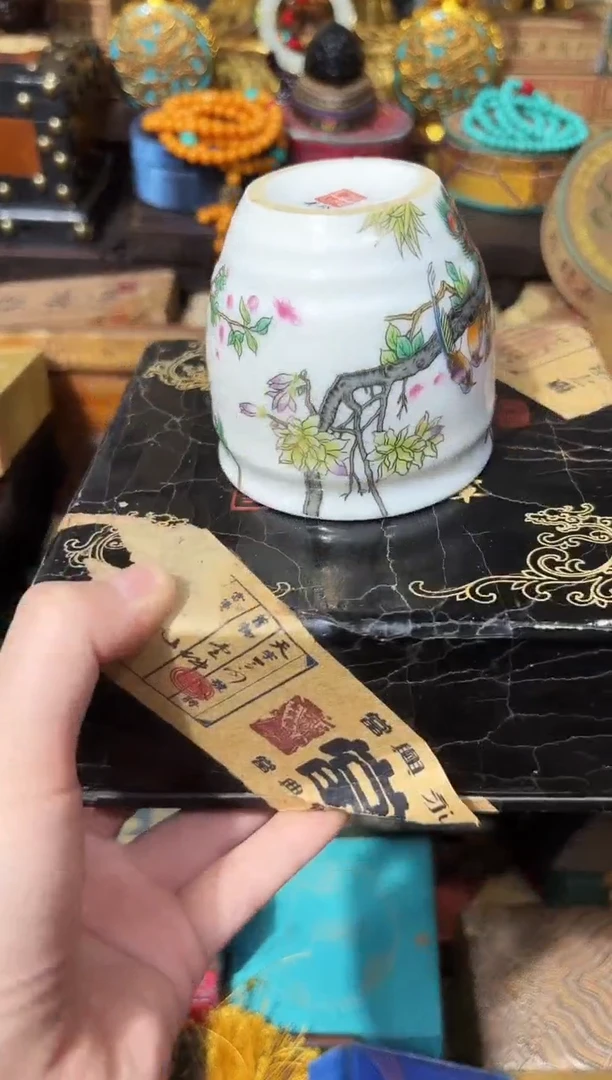 龙妹杂货YY百货链接70