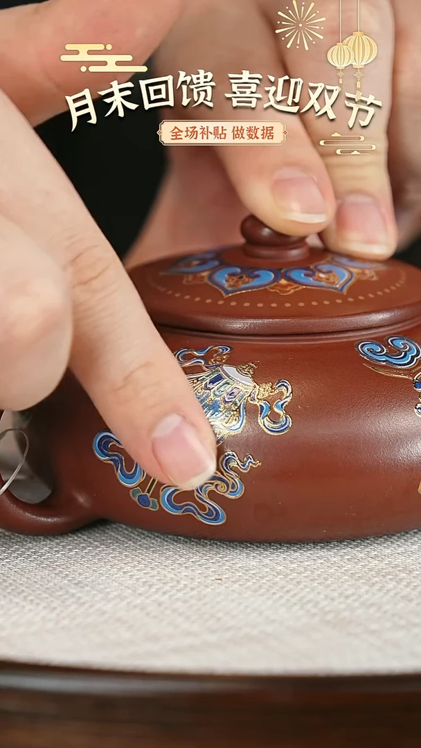 茶壶紫砂紫砂茶壶