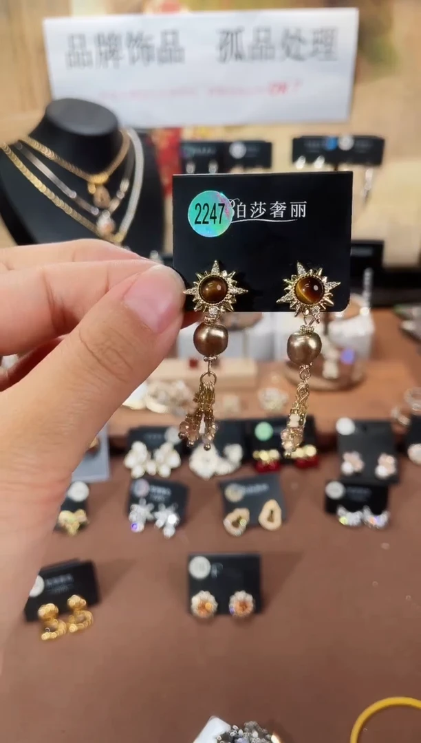 合金925银锆石柏2247