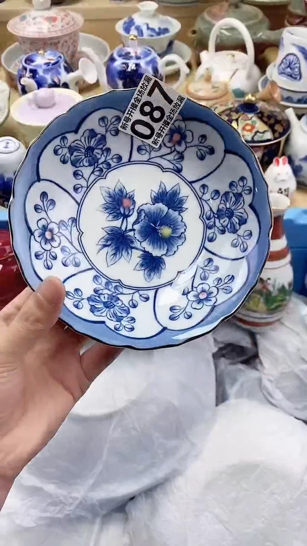 瓷片凌**雪闪购名称 瓷片