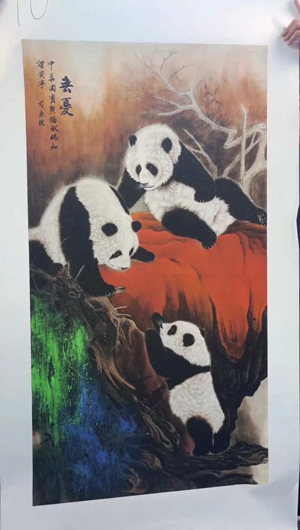 刘洋画院高端精品90